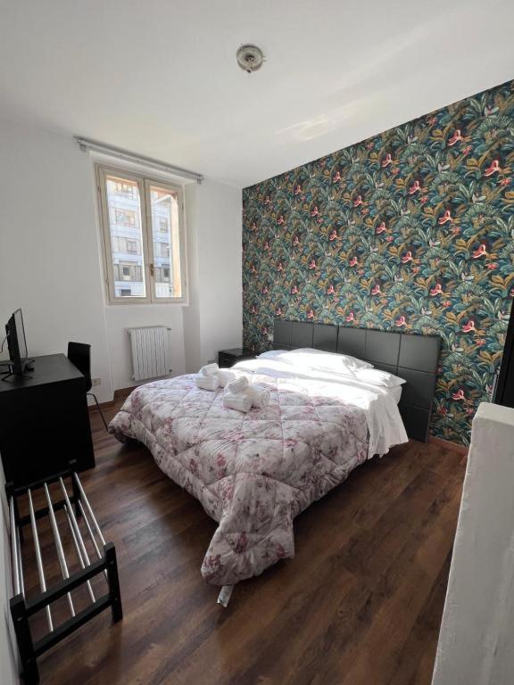 Hotel Brenta Парма Екстер'єр фото
